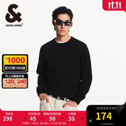 JACK&JONES 杰克琼斯 杰克·琼斯（JACK&JONES）男装衣服秋季针织衫男士时尚纯色舒适纯棉立体钢印圆领套头毛衣男 E40 黑色 175/96A/M