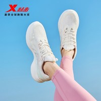 XTEP 特步 舒悦2.0女跑鞋2024夏季运动鞋女网面透气轻便减震鞋子