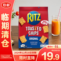 RITZ 卡夫乐 越南进口脆片饼干 原味 229g