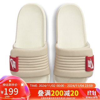 NIKE 耐克 送礼女运动拖鞋一字OFFCOURT ADJUST拖鞋DV1033-100白35.5