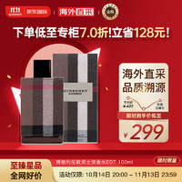 BURBERRY 博柏利 伦敦男士淡香水 其他香调 100ml EDT 节日礼物