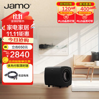 Jamo 尊宝 C707PA 2.0声道音箱 北欧灰