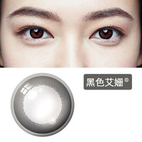 ACUVUE 安视优 强生安视优define美瞳日抛30片彩色隐形近视眼镜大小直径