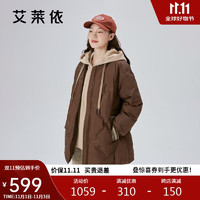 ERAL 艾莱依 女士羽绒服 短款连帽宽松时尚保暖棒球服外套