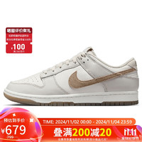 NIKE 耐克 运动休闲鞋男子板鞋减震DUNK运动鞋FJ4188-001灰白42