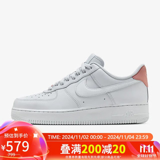 NIKE 耐克 板鞋男空军一号AF1 AIR FORCE 1运动鞋HF0729-001 白色 42