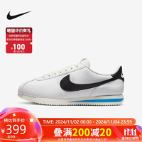 NIKE 耐克 男子 CORTEZ 低帮复古休闲鞋 DM4044-100/白色 42码US8.5