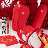 袜子女喜婚本命年红袜子男女棉袜隐形袜结婚一对新娘红色船袜