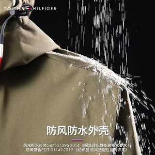 TOMMY HILFIGER【防风防水】 男三合一耐磨户外多功能羽绒服夹克外套37115 深绿色RBN M