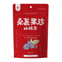 茶果滋宝 桑葚山楂制品组合 100g*3+30g*2