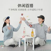 百亿补贴：YANXUAN 网易严选 男女同款圆领卫衣 秋冬新款