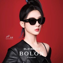 BOLON 暴龙 眼镜2024偏光墨镜潮流百搭太阳镜女士BL3189