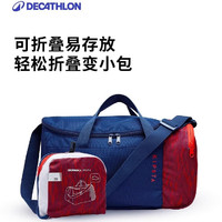 DECATHLON 迪卡侬 足球单肩包20L健身包