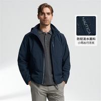 NAUTICA 诺帝卡 男装秋冬防轻溅水立领藏帽休闲薄外套夹克JE3350