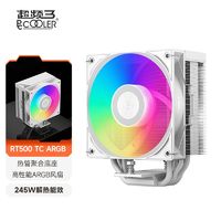 PCCOOLER 超频三 RT500TC散热器CPU风扇ARGB五铜管台式机1700电脑塔式风冷