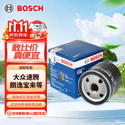 BOSCH 博世 0986AF0512 机油滤清器