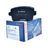 BOSCH 博世 后刹车片0986AB9427适用于新奥迪A6L/A7/S7/A8保时捷