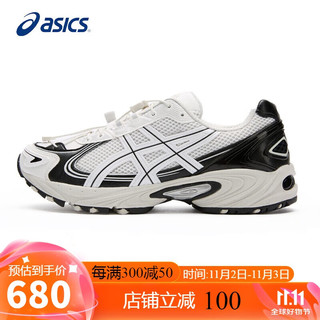 ASICS 亚瑟士 运动鞋GEL-KAHANA TR V4男女同款户外复古时尚潮流休闲鞋1203A497