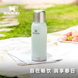 STANLEY 史丹利 经典不锈钢真空保温杯水杯保温瓶739ML-薄荷绿