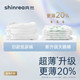 shinrea 爽然 天鹅系列婴儿拉拉裤尿不湿宝宝超薄透气试用装 纸尿裤XL*4片