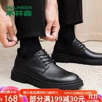 MULINSEN 木林森 男士商务休闲皮鞋 C9016