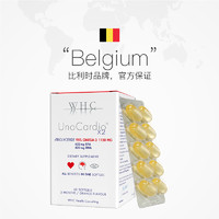 WHC 万赫希 比利时WHC小红帽鱼油rTG结构95%高纯度呵护眼脑 60粒