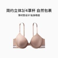 卡尔文·克莱恩 Calvin Klein 女士文胸 QP2480O