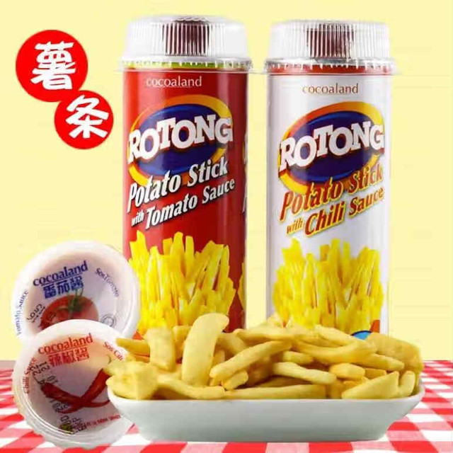 Rotong 洛当 马来西亚进口洛当马铃薯条(附辣椒酱) 85g