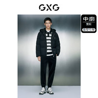 GXG男装 潮流假两件拼接羽绒服男宽松连帽羽绒服外套 23冬