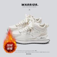 WARRIOR 回力 24厚底老爹鞋百搭板鞋保暖二棉鞋子跑步鞋