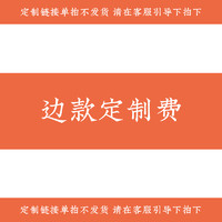 西泠印社 国家非遗金石手工篆刻定制印章刻字费定制链接印章书画闲章书法书画藏书章姓名章青田寿山刻字