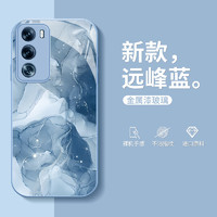 梅承 适用opporeno12手机壳新款reno11pro防摔reno10可爱女reno9网红reno7se玻璃reno6高级感reno5k/4镜头全包3潮+