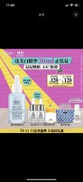 Kiehl's 科颜氏 溜溜瓶 精研三酸焕肤精华 50ml