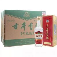 百亿补贴：古井贡酒 55度 500ml*6瓶 浓香型纯粮礼盒装