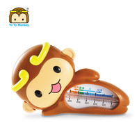 优优马骝 香港优优马骝二合一水温计宝宝安全沐浴好帮手MS415