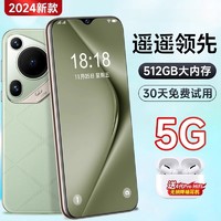 官方正品2024新款60pro智能手机6.8英寸大屏5G全网通双卡双待安卓备用机老年老人机游戏电竞拍照便宜百元学生