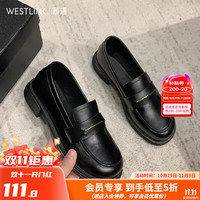 西遇 乐福鞋女2026新款春夏简约法式一脚蹬小皮鞋通勤黑色单鞋