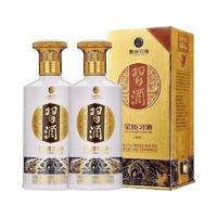 百亿补贴：XIJIU 习酒 贵州习酒金质习酒53度酱香型白酒500ml*2瓶装