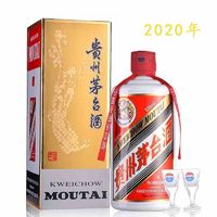 百亿补贴：MOUTAI 茅台 2020年 飞天茅台 53度500ml 酱香型白酒 单瓶装 陈年名酒