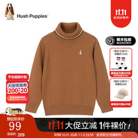 暇步士(Hush Puppies)童装儿童打底衫男童春秋季男大童时尚针织打底衫 棕驼色 130cm