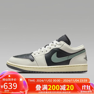 NIKE 耐克 Air Jordan 1 Low 中性运动鞋刺绣板鞋DC0774-001 38.5