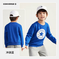 移动端、京东百亿补贴：CONVERSE 匡威 男童卫衣春秋新款上衣女大童套头打底衫加绒长袖红色儿童卫衣 冲浪蓝-加绒