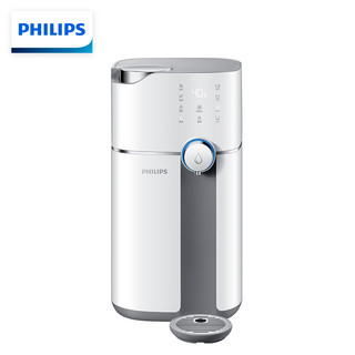 PHILIPS 飞利浦 净水器家用直饮加热一体机台式净饮机饮水机过滤器ADD6800