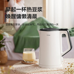 Midea 美的 电水壶热水壶 升级316不锈钢款102-PRO 1.5L