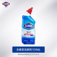 clorox 高乐氏 洁厕灵洗厕所马桶清洗剂洁厕液卫生间强力除臭去除异味污黄