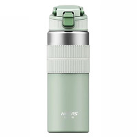 HAERS 哈尔斯 HD-600-108 保温杯 600ml 绿色