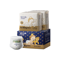 babycare 皇室狮子王国系列 拉拉裤 L31片*4包