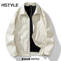 百亿补贴：HSTYLE 韩都衣舍 集团联名皮夹克男青年春秋新款高档皮衣翻领外套潮男机车服