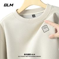 百亿补贴：GLM 森马集团GLM重磅华夫格卫衣男宽松ins潮牌小众设计感男士休闲上衣