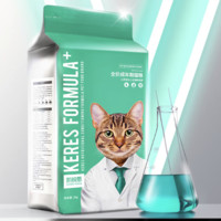 KERES 凯锐思 天然猫粮成猫粮鱼肉海洋鱼深海鱼天然粮500g